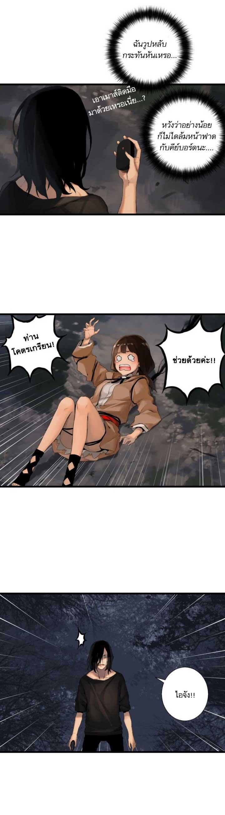 Manga-lc-com อ่านมังงะ อ่านการ์ตูน ออนไลน์ ฟรี Her Summon ตอนที่ 1 2 3 4 5 6 7 8 9 10 11 12 13 14 ฟรี ไม่มีโฆษณา Manga-lc - อ่าน มังงะ อ่าน การ์ตูน ออนไลน์ อ่านมังงะ ฟรี