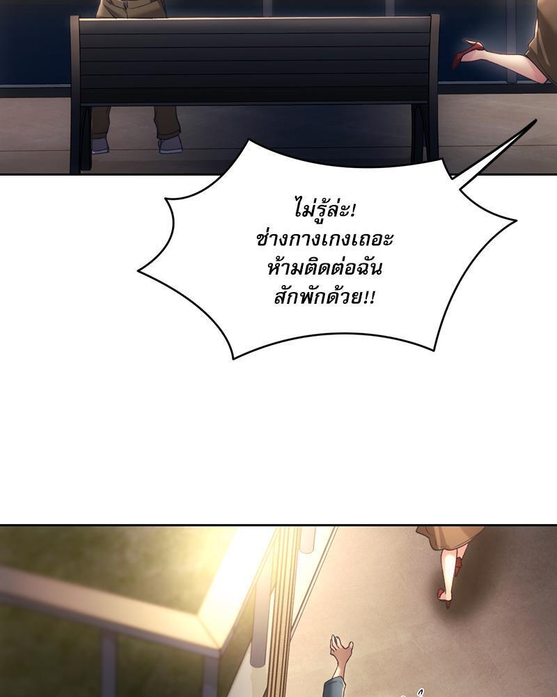 Doujin-Lc- อ่าน โดจิน มังฮวา เกาหลี ญี่ปุ่น จีน แปลไทย From Today My Favorite ตอนที่ 1 2 3 4 5 6 7 8 9 10 11 12 13 14 ฟรี ไม่มีโฆษณา อ่าน โดจิน Manhwa เกาหลี ญี่ปุ่น จีน เรามีครบ คัดมาให้เน้นๆ โดจิน 18+ รับประกันความฟินโดย  Doujin Lc