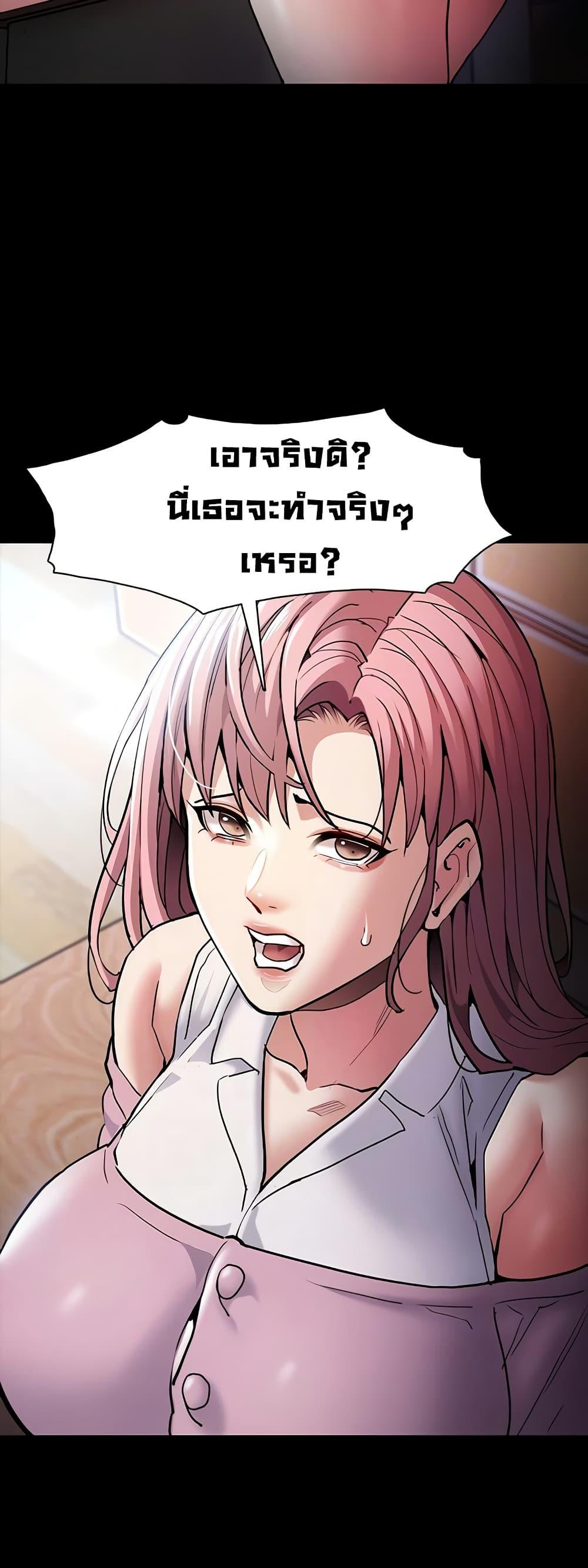 Doujin-Lc- อ่าน โดจิน มังฮวา เกาหลี ญี่ปุ่น จีน แปลไทย Pervert Diary ตอนที่ 1 2 3 4 5 6 7 8 9 10 11 12 13 14 ฟรี ไม่มีโฆษณา อ่าน โดจิน Manhwa เกาหลี ญี่ปุ่น จีน เรามีครบ คัดมาให้เน้นๆ โดจิน 18+ รับประกันความฟินโดย  Doujin Lc