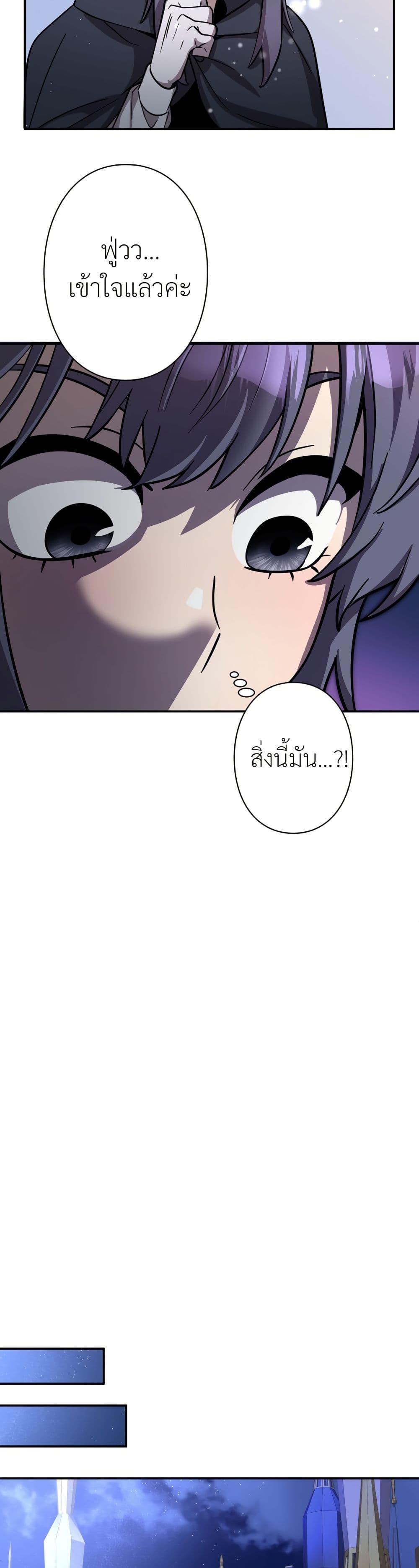 Manga-lc-com อ่านมังงะ อ่านการ์ตูน ออนไลน์ ฟรี I’m a Hero, but the Heroines are Trying to Kill Me ตอนที่ 1 2 3 4 5 6 7 8 9 10 11 12 13 14 ฟรี ไม่มีโฆษณา Manga-lc - อ่าน มังงะ อ่าน การ์ตูน ออนไลน์ อ่านมังงะ ฟรี