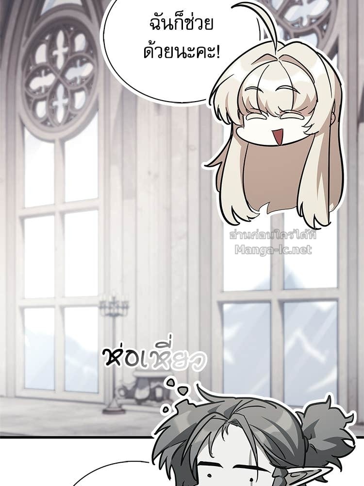 Doujin-Lc- อ่าน โดจิน มังฮวา เกาหลี ญี่ปุ่น จีน แปลไทย หยุดนะจอมมาร ฮีโร่ล้อมไว้หมดแล้ว ตอนที่ 1 2 3 4 5 6 7 8 9 10 11 12 13 14 ฟรี ไม่มีโฆษณา อ่าน โดจิน Manhwa เกาหลี ญี่ปุ่น จีน เรามีครบ คัดมาให้เน้นๆ โดจิน 18+ รับประกันความฟินโดย Doujin Lc