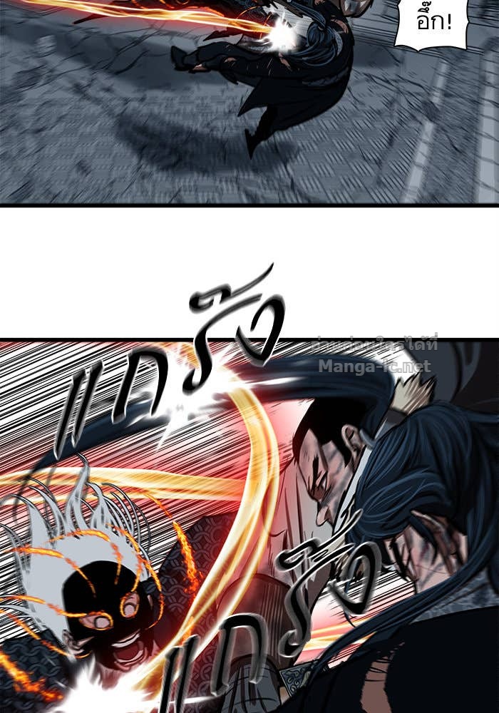 Doujin-Lc- อ่าน โดจิน มังฮวา เกาหลี ญี่ปุ่น จีน แปลไทย องครักษ์แห่งอัครสกุลจาง ตอนที่ 1 2 3 4 5 6 7 8 9 10 11 12 13 14 ฟรี ไม่มีโฆษณา อ่าน โดจิน Manhwa เกาหลี ญี่ปุ่น จีน เรามีครบ คัดมาให้เน้นๆ โดจิน 18+ รับประกันความฟินโดย Doujin Lc