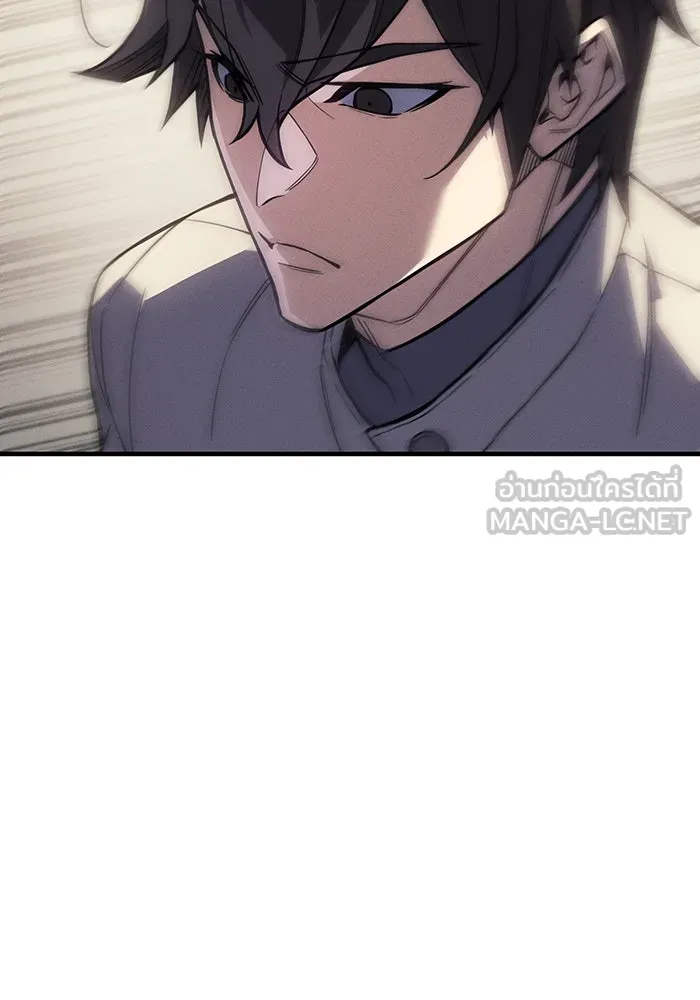 เกิดใหม่พร้อมพลังแห่งราชัน ตอนที่ 135 รูปที่ 66