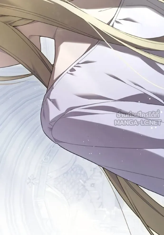 ราชินีจอมมาร ตอนที่ 16 รูปที่ 150