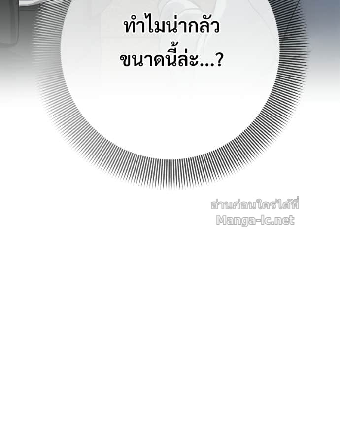 Doujin-Lc- อ่าน โดจิน มังฮวา เกาหลี ญี่ปุ่น จีน แปลไทย บอกมาค่าตัวเท่าไหร่ ตอนที่ 1 2 3 4 5 6 7 8 9 10 11 12 13 14 ฟรี ไม่มีโฆษณา อ่าน โดจิน Manhwa เกาหลี ญี่ปุ่น จีน เรามีครบ คัดมาให้เน้นๆ โดจิน 18+ รับประกันความฟินโดย Doujin Lc