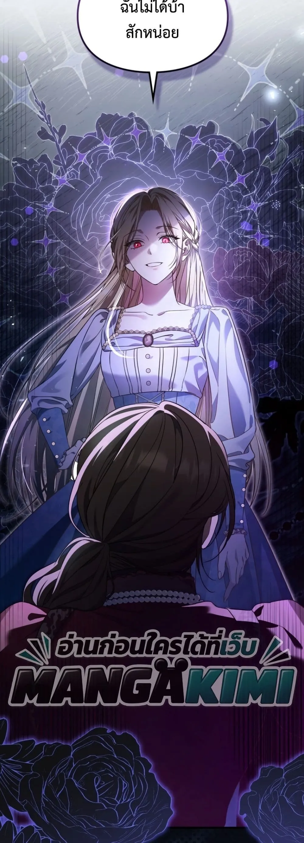 Manga-lc-com อ่านมังงะ อ่านการ์ตูน ออนไลน์ ฟรี Time Healer Ceres ตอนที่ 1 2 3 4 5 6 7 8 9 10 11 12 13 14 ฟรี ไม่มีโฆษณา Manga-lc - อ่าน มังงะ อ่าน การ์ตูน ออนไลน์ อ่านมังงะ ฟรี