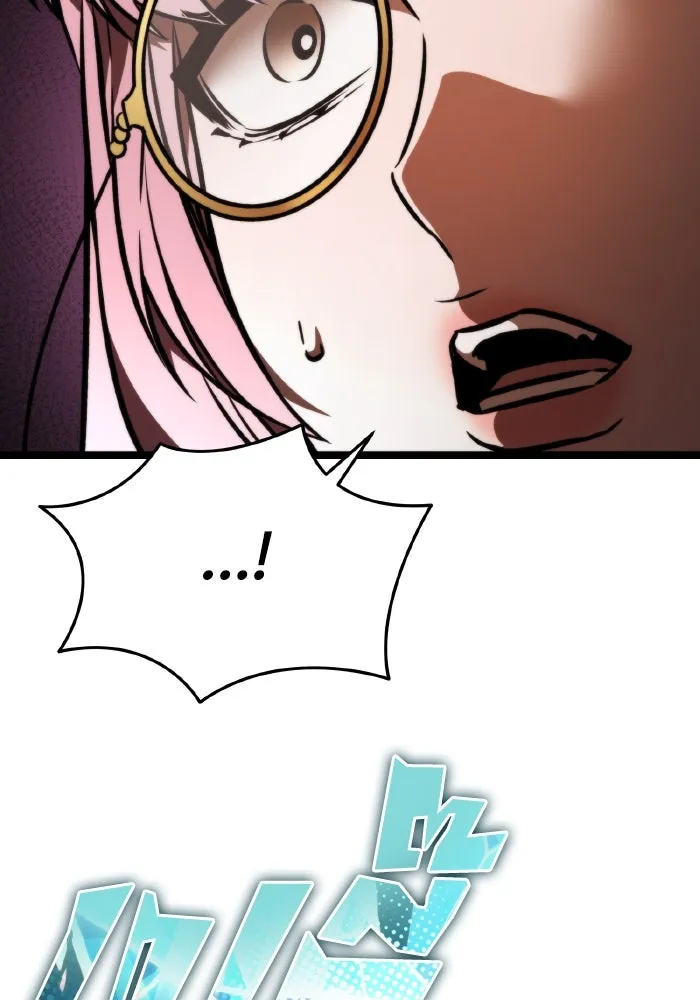 การแข่งขันของผู้เกิดใหม่ ตอนที่ 48 รูปที่ 85