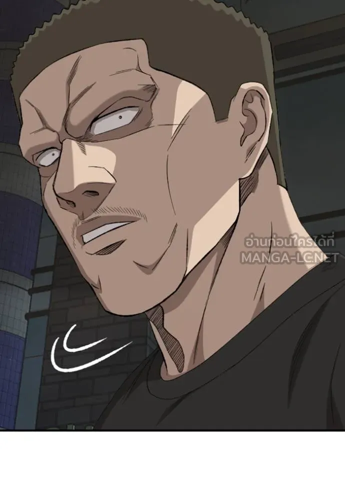 BAD GUY ตอนที่ 260 รูปที่ 66