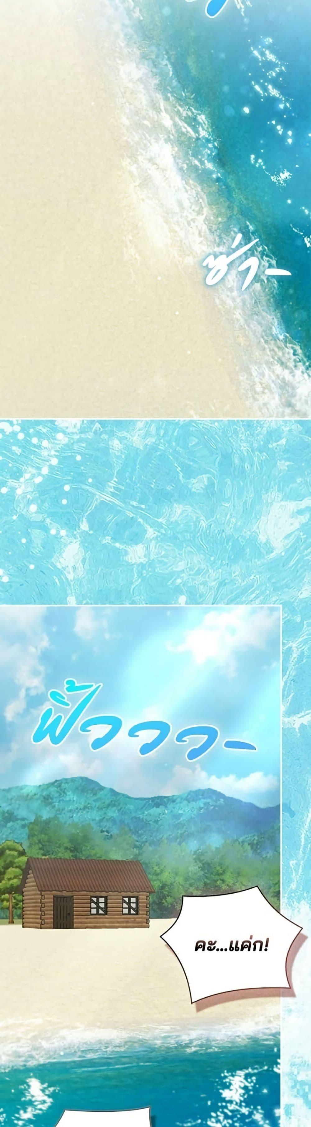 Manga-lc-com อ่านมังงะ อ่านการ์ตูน ออนไลน์ ฟรี Giselle the Unbreakable ตอนที่ 1 2 3 4 5 6 7 8 9 10 11 12 13 14 ฟรี ไม่มีโฆษณา Manga-lc - อ่าน มังงะ อ่าน การ์ตูน ออนไลน์ อ่านมังงะ ฟรี