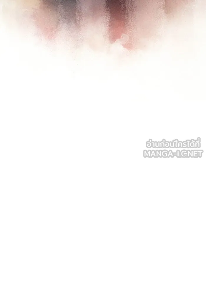 ลูกชายคนเล็กของดยุกคือมือสังหาร ตอนที่ 103 รูปที่ 21