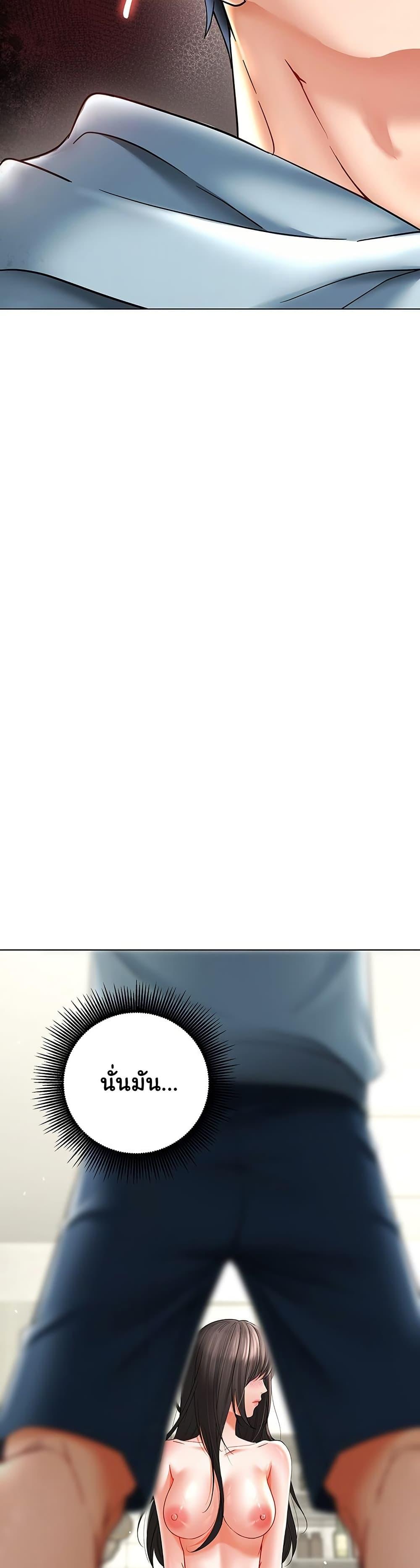 Doujin-Lc- อ่าน โดจิน มังฮวา เกาหลี ญี่ปุ่น จีน แปลไทย The Inheritor ตอนที่ 1 2 3 4 5 6 7 8 9 10 11 12 13 14 ฟรี ไม่มีโฆษณา อ่าน โดจิน Manhwa เกาหลี ญี่ปุ่น จีน เรามีครบ คัดมาให้เน้นๆ โดจิน 18+ รับประกันความฟินโดย  Doujin Lc