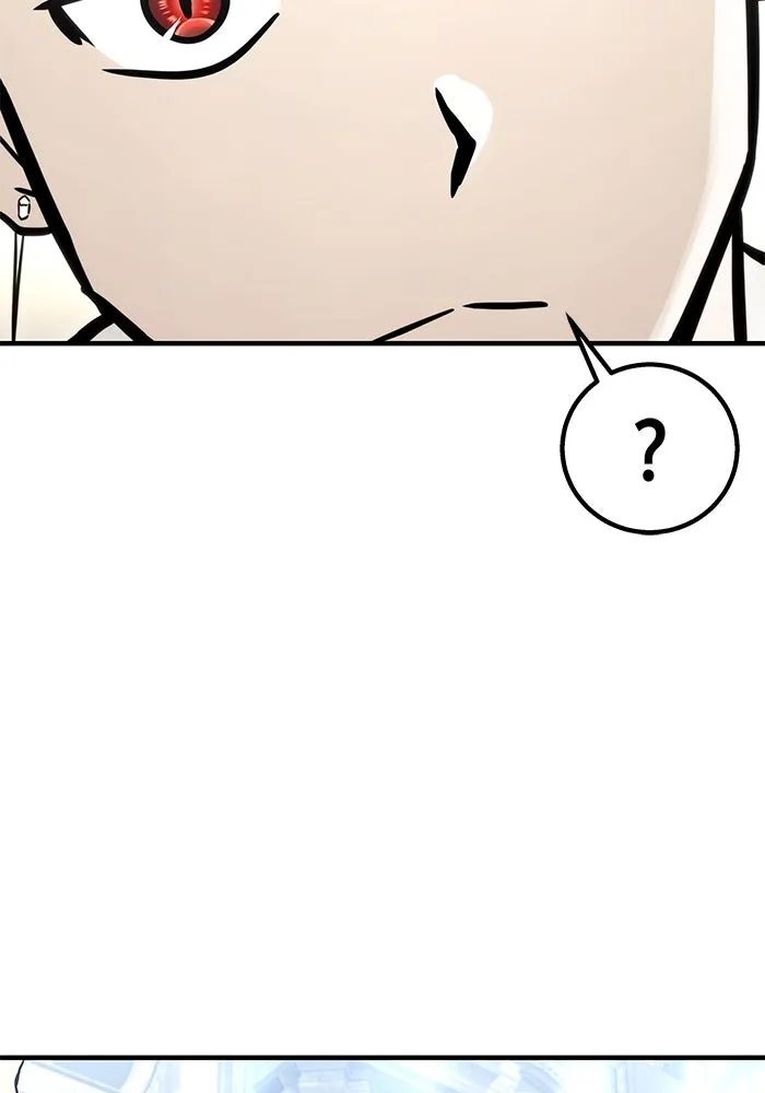 อูเร็ค มาซิโน่ ตอนที่ 4 พวกนกกาเหว่า รูปที่ 104