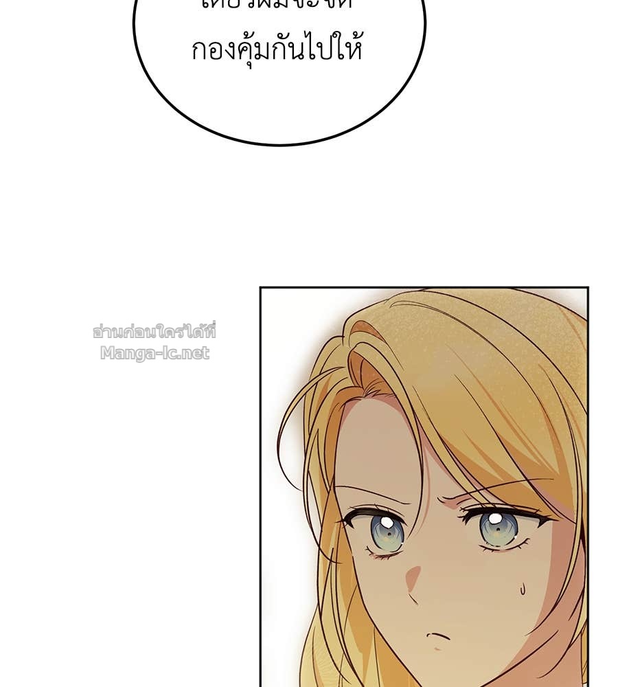 Doujin-Lc- อ่าน โดจิน มังฮวา เกาหลี ญี่ปุ่น จีน แปลไทย แกรนด์ดัชเชสล็อกมง ตอนที่ 1 2 3 4 5 6 7 8 9 10 11 12 13 14 ฟรี ไม่มีโฆษณา อ่าน โดจิน Manhwa เกาหลี ญี่ปุ่น จีน เรามีครบ คัดมาให้เน้นๆ โดจิน 18+ รับประกันความฟินโดย Doujin Lc