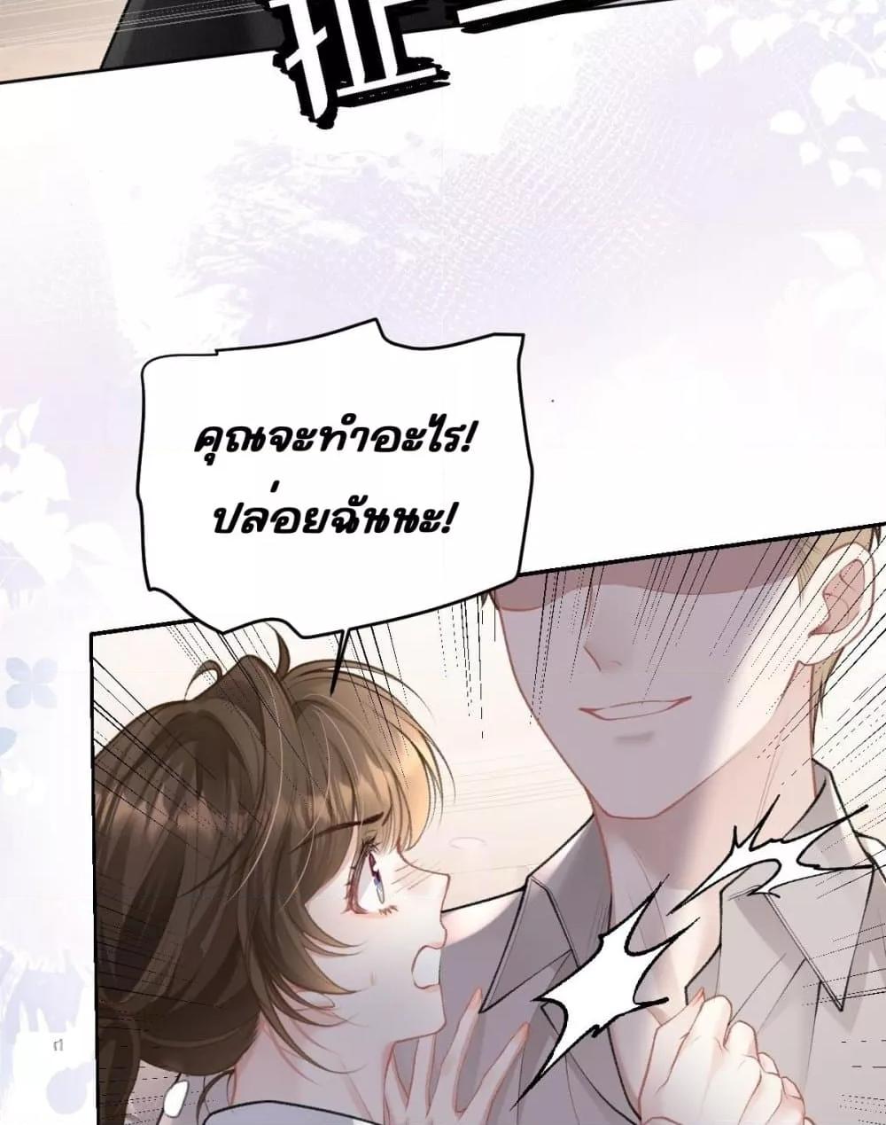 Manga-lc-com อ่านมังงะ อ่านการ์ตูน ออนไลน์ ฟรี OneNightStand ตอนที่ 1 2 3 4 5 6 7 8 9 10 11 12 13 14 ฟรี ไม่มีโฆษณา Manga-lc - อ่าน มังงะ อ่าน การ์ตูน ออนไลน์ อ่านมังงะ ฟรี