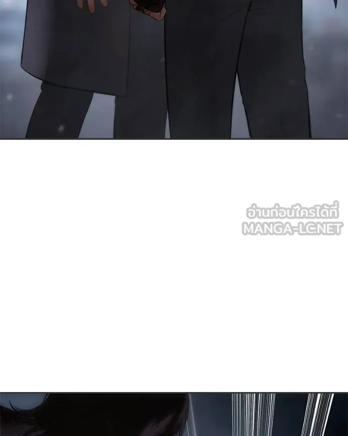 Baek XX ตอนที่ 156 รูปที่ 15