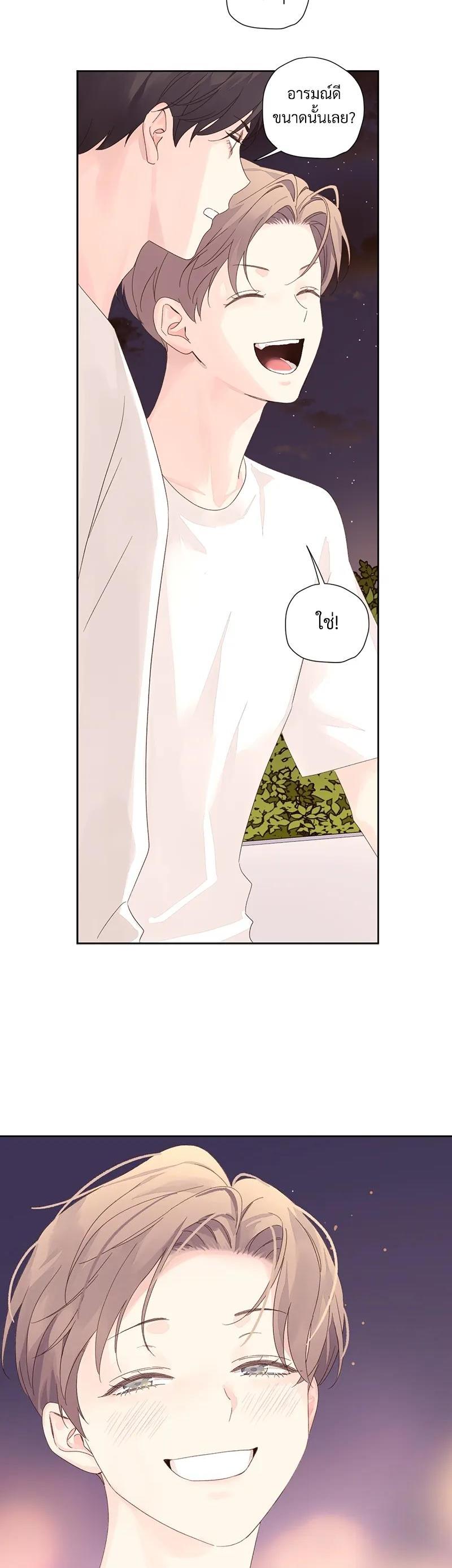 Manga-lc-com อ่านมังงะ อ่านการ์ตูน ออนไลน์ ฟรี 4 Week Lovers ตอนที่ 1 2 3 4 5 6 7 8 9 10 11 12 13 14 ฟรี ไม่มีโฆษณา Manga-lc - อ่าน มังงะ อ่าน การ์ตูน ออนไลน์ อ่านมังงะ ฟรี