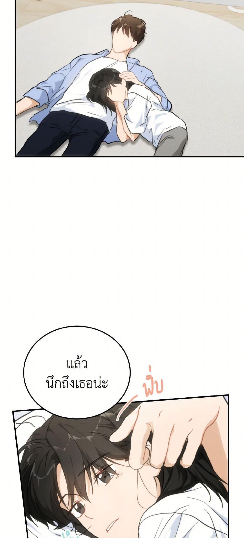 Manga-lc-com อ่านมังงะ อ่านการ์ตูน ออนไลน์ ฟรี Lovely Runner ตอนที่ 1 2 3 4 5 6 7 8 9 10 11 12 13 14 ฟรี ไม่มีโฆษณา Manga-lc - อ่าน มังงะ อ่าน การ์ตูน ออนไลน์ อ่านมังงะ ฟรี