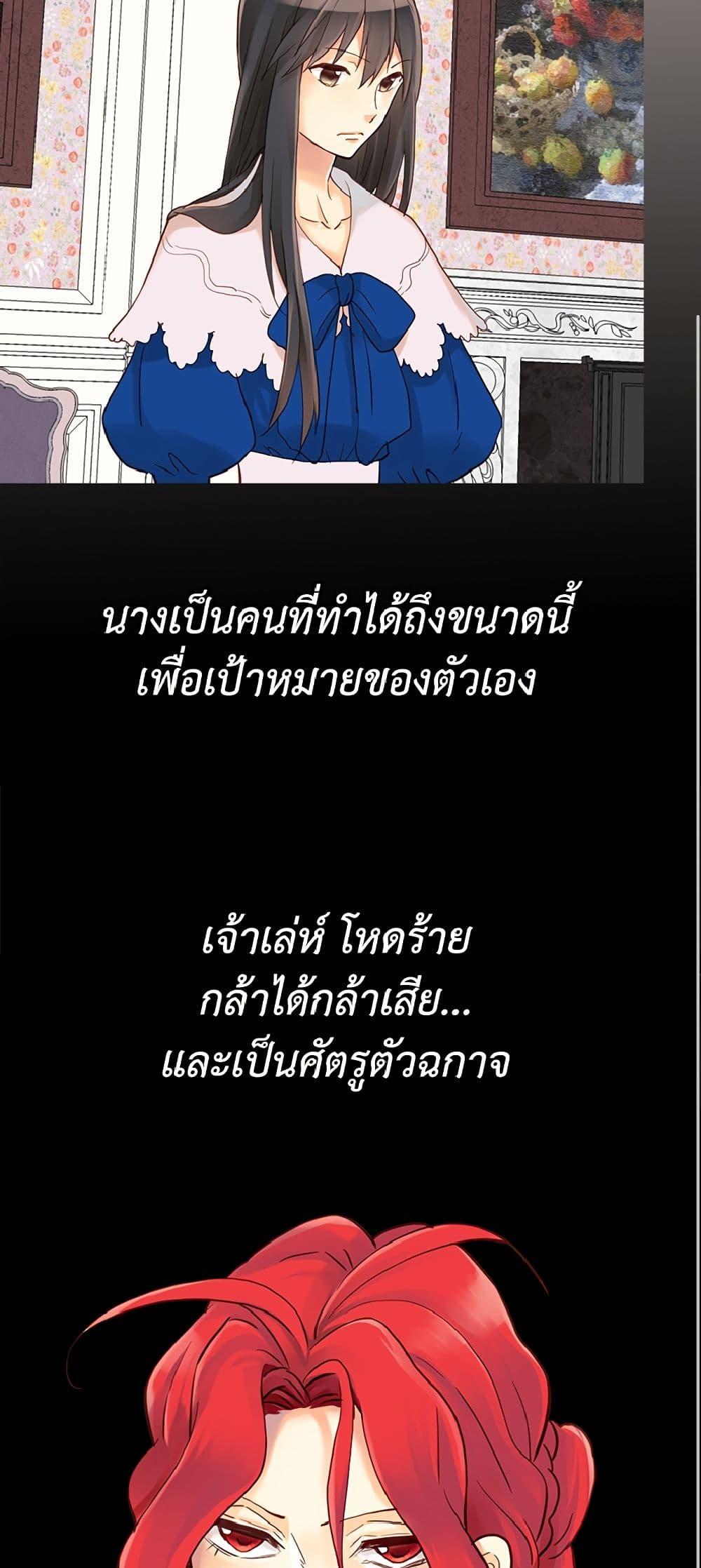 Manga-lc-com อ่านมังงะ อ่านการ์ตูน ออนไลน์ ฟรี Isekai Empress ตอนที่ 1 2 3 4 5 6 7 8 9 10 11 12 13 14 ฟรี ไม่มีโฆษณา Manga-lc - อ่าน มังงะ อ่าน การ์ตูน ออนไลน์ อ่านมังงะ ฟรี