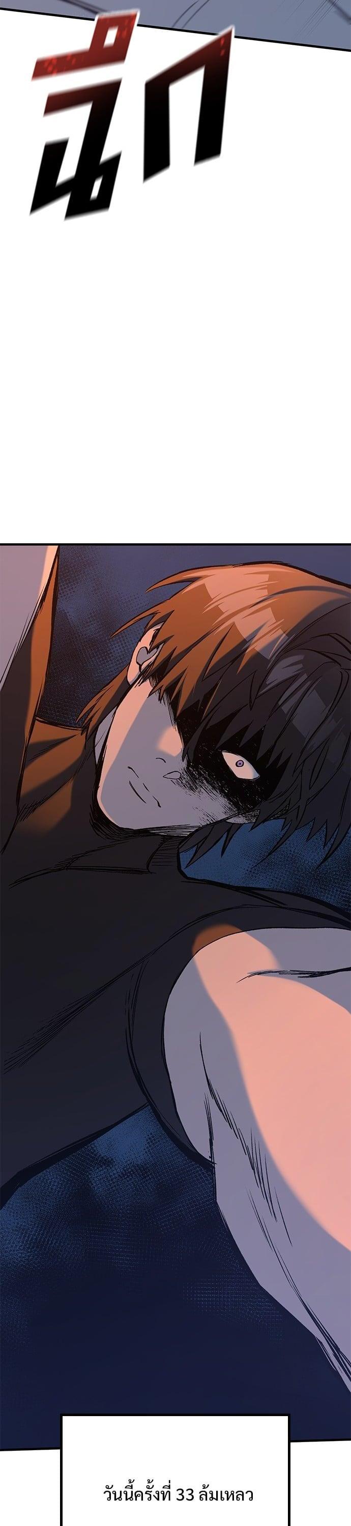 Manga-lc-com อ่านมังงะ อ่านการ์ตูน ออนไลน์ ฟรี Eternally Regressing Knight ตอนที่ 1 2 3 4 5 6 7 8 9 10 11 12 13 14 ฟรี ไม่มีโฆษณา Manga-lc - อ่าน มังงะ อ่าน การ์ตูน ออนไลน์ อ่านมังงะ ฟรี