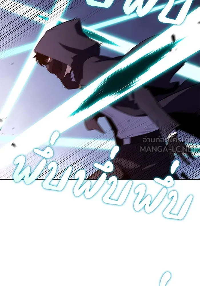 ลูกชายคนเล็กของดยุกคือมือสังหาร ตอนที่ 59 รูปที่ 42