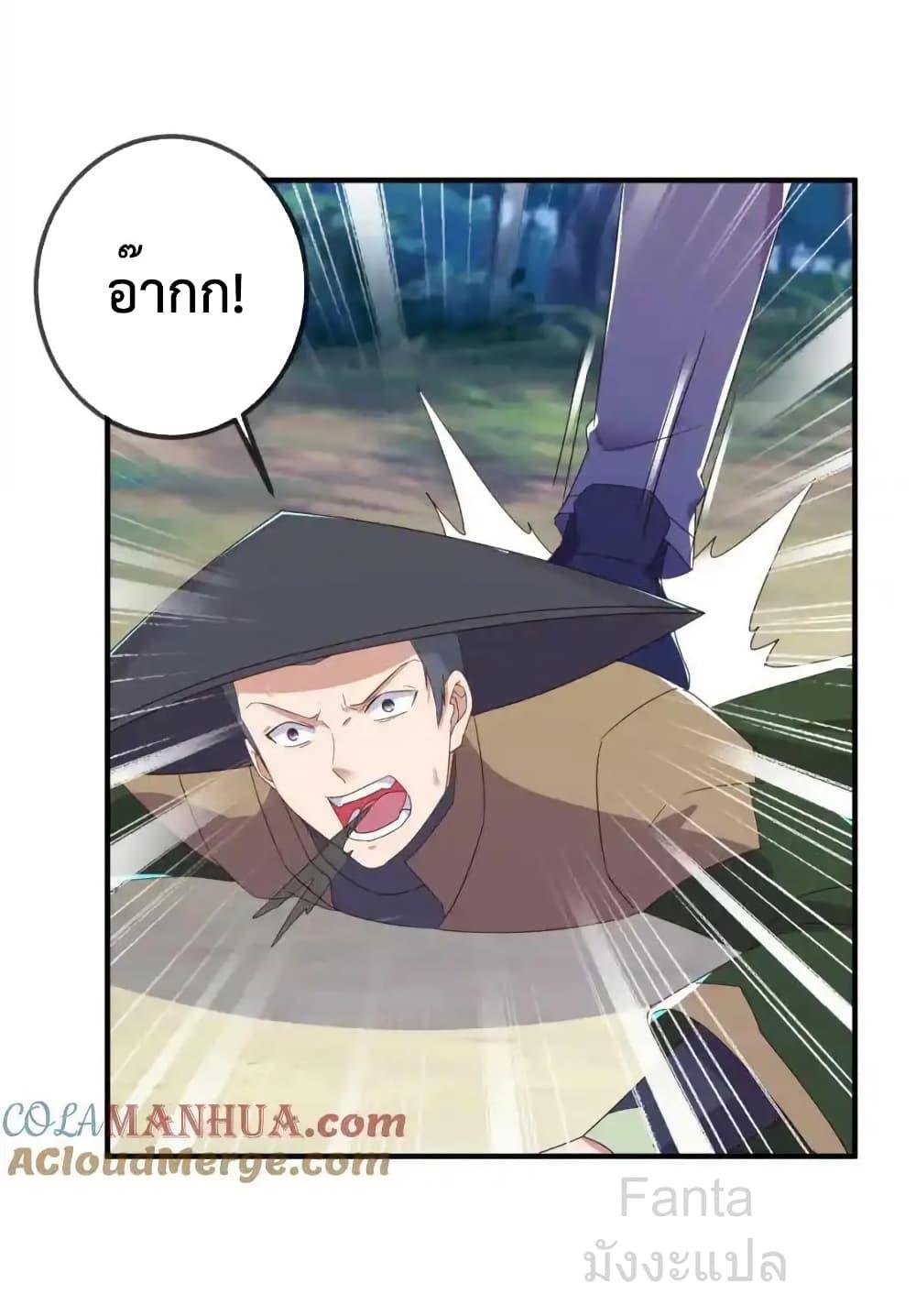 Manga-lc-com อ่านมังงะ อ่านการ์ตูน ออนไลน์ ฟรี RebirthEarthI ตอนที่ 1 2 3 4 5 6 7 8 9 10 11 12 13 14 ฟรี ไม่มีโฆษณา Manga-lc - อ่าน มังงะ อ่าน การ์ตูน ออนไลน์ อ่านมังงะ ฟรี