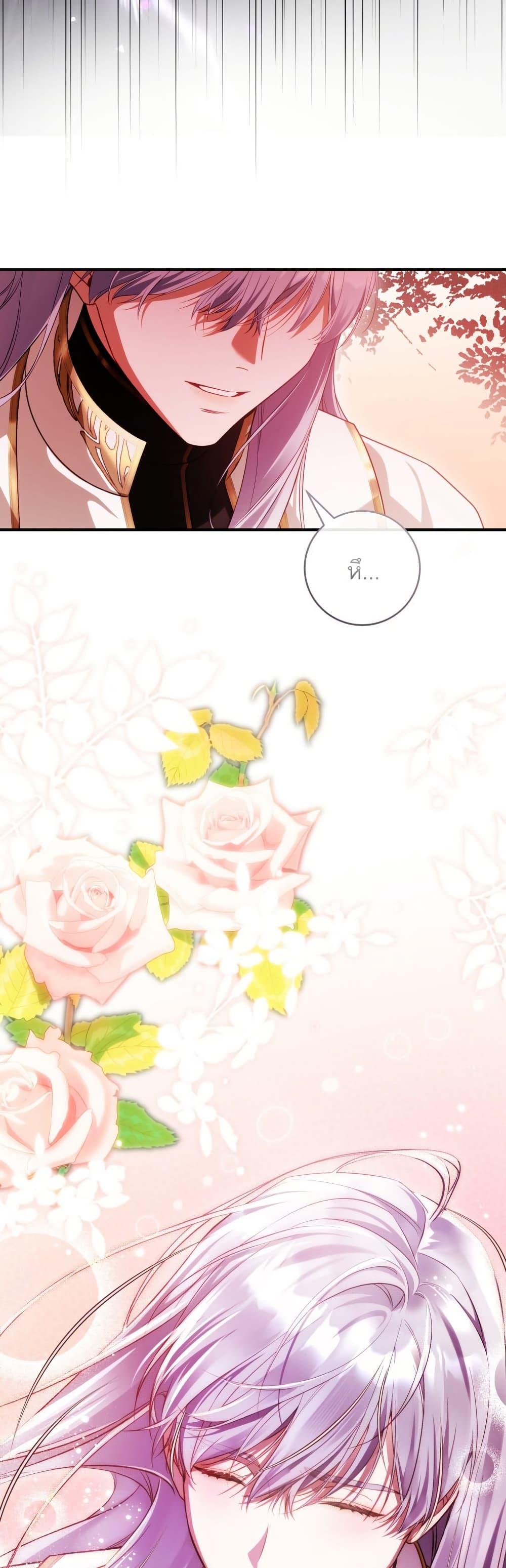 Manga-lc-com อ่านมังงะ อ่านการ์ตูน ออนไลน์ ฟรี The Flower With a Sword ตอนที่ 1 2 3 4 5 6 7 8 9 10 11 12 13 14 ฟรี ไม่มีโฆษณา Manga-lc - อ่าน มังงะ อ่าน การ์ตูน ออนไลน์ อ่านมังงะ ฟรี