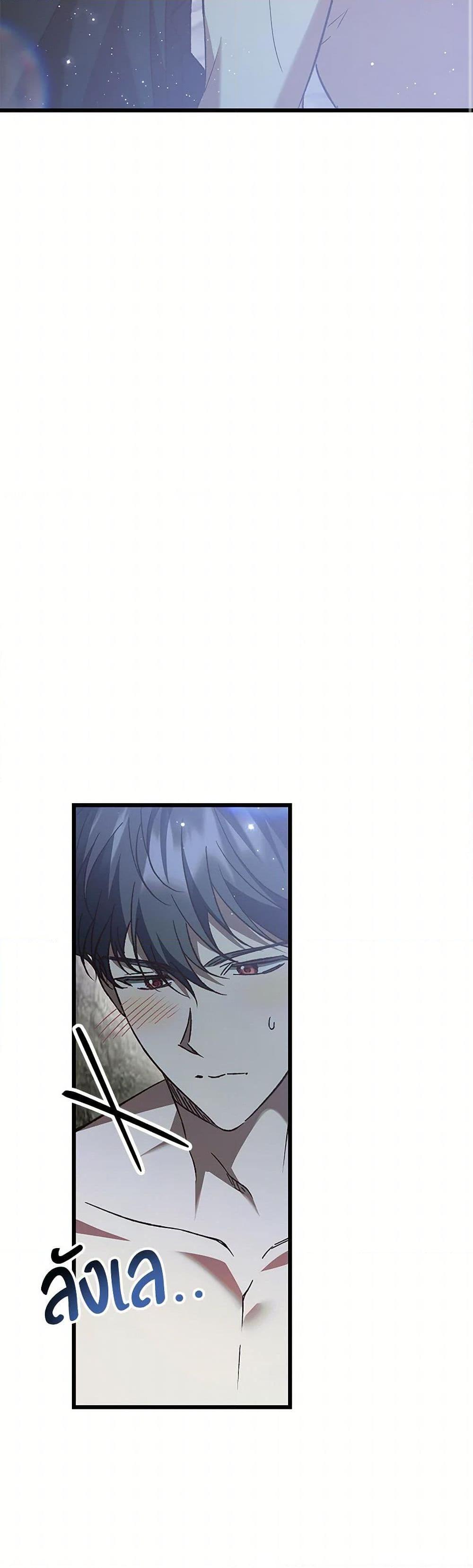 Manga-lc-com อ่านมังงะ อ่านการ์ตูน ออนไลน์ ฟรี The Male Lead Proposed to Me ตอนที่ 1 2 3 4 5 6 7 8 9 10 11 12 13 14 ฟรี ไม่มีโฆษณา Manga-lc - อ่าน มังงะ อ่าน การ์ตูน ออนไลน์ อ่านมังงะ ฟรี