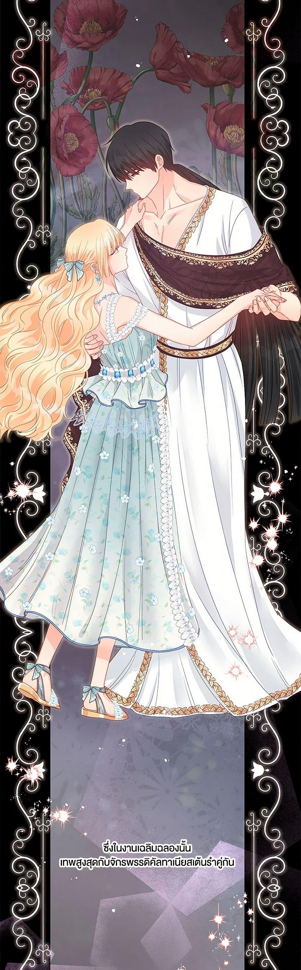 Manga-lc-com อ่านมังงะ อ่านการ์ตูน ออนไลน์ ฟรี Don’t Concern Yourself With That Book ตอนที่ 1 2 3 4 5 6 7 8 9 10 11 12 13 14 ฟรี ไม่มีโฆษณา Manga-lc - อ่าน มังงะ อ่าน การ์ตูน ออนไลน์ อ่านมังงะ ฟรี