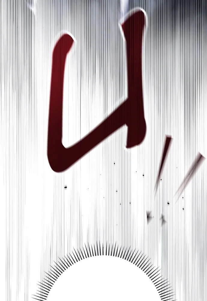 เลดี้มินต์ ตอนที่ 102 รูปที่ 52