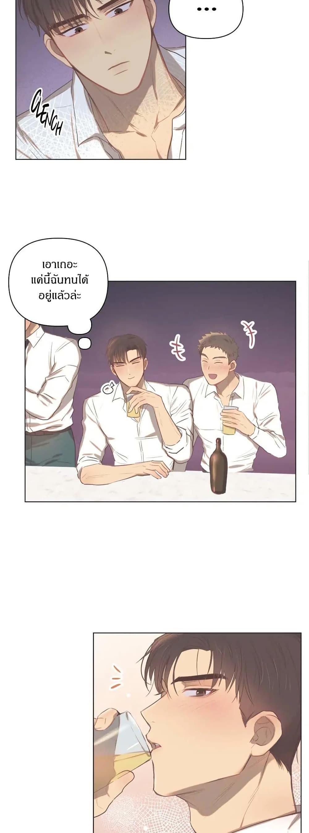 Manga-lc-com อ่านมังงะ อ่านการ์ตูน ออนไลน์ ฟรี Romantic Captain Darling ตอนที่ 1 2 3 4 5 6 7 8 9 10 11 12 13 14 ฟรี ไม่มีโฆษณา Manga-lc - อ่าน มังงะ อ่าน การ์ตูน ออนไลน์ อ่านมังงะ ฟรี