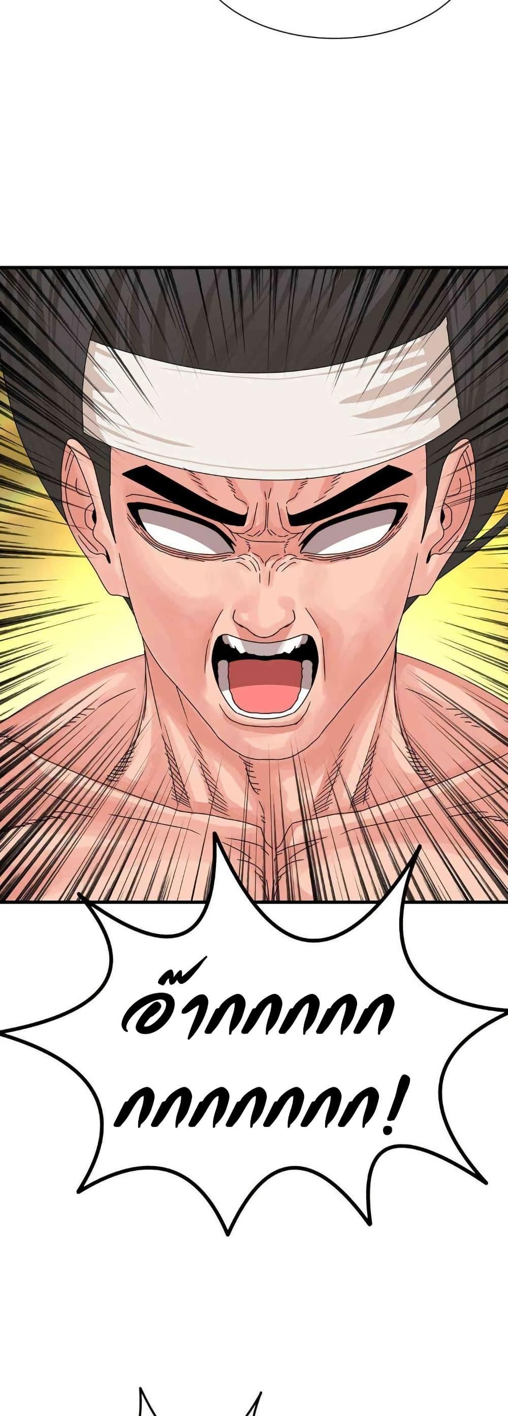 Doujin-Lc- อ่าน โดจิน มังฮวา เกาหลี ญี่ปุ่น จีน แปลไทย Flowers of War ตอนที่ 1 2 3 4 5 6 7 8 9 10 11 12 13 14 ฟรี ไม่มีโฆษณา อ่าน โดจิน Manhwa เกาหลี ญี่ปุ่น จีน เรามีครบ คัดมาให้เน้นๆ โดจิน 18+ รับประกันความฟินโดย  Doujin Lc