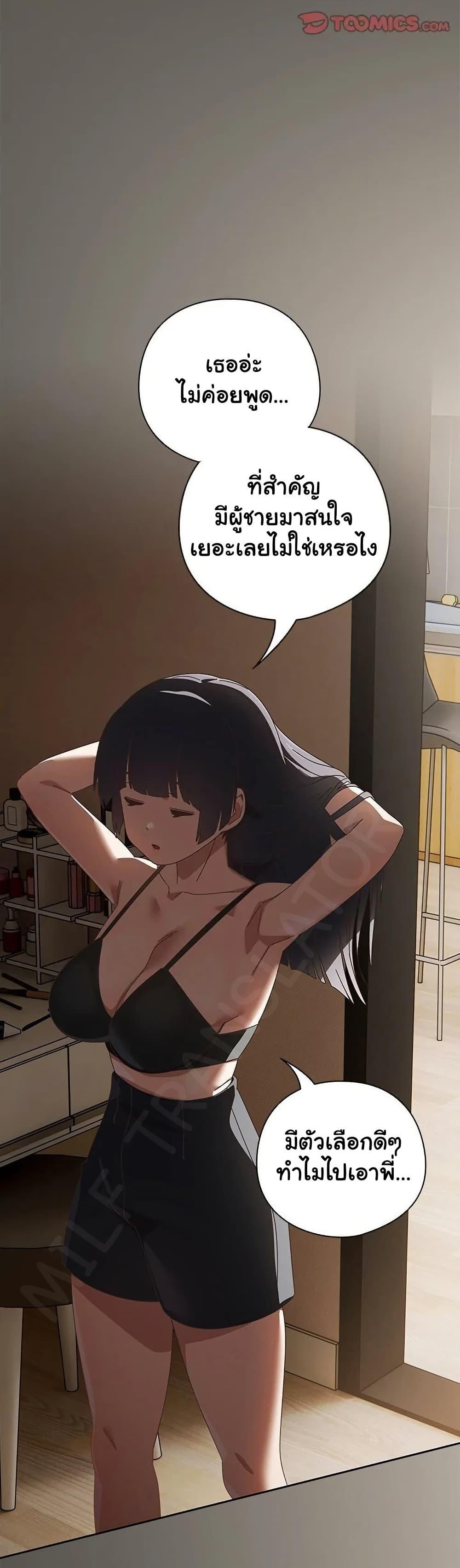 Doujin-Lc- อ่าน โดจิน มังฮวา เกาหลี ญี่ปุ่น จีน แปลไทย Like No Other ตอนที่ 1 2 3 4 5 6 7 8 9 10 11 12 13 14 ฟรี ไม่มีโฆษณา อ่าน โดจิน Manhwa เกาหลี ญี่ปุ่น จีน เรามีครบ คัดมาให้เน้นๆ โดจิน 18+ รับประกันความฟินโดย  Doujin Lc