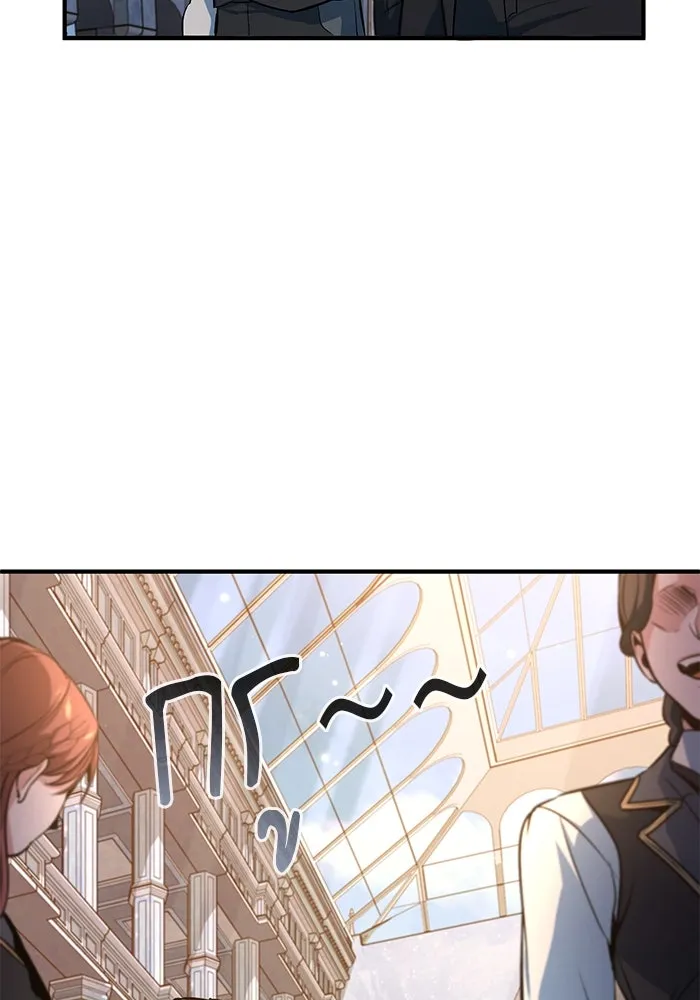 ศาสตราจารย์จำเป็นแห่งอะคาเดมี ตอนที่ 102 รูปที่ 5