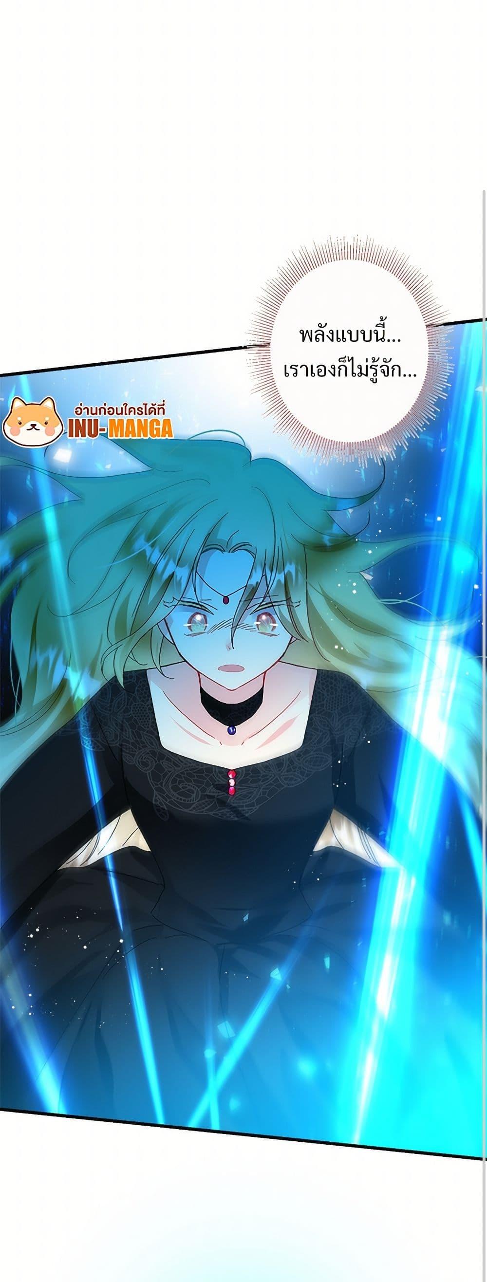 Manga-lc-com อ่านมังงะ อ่านการ์ตูน ออนไลน์ ฟรี The Lady’s Butler ตอนที่ 1 2 3 4 5 6 7 8 9 10 11 12 13 14 ฟรี ไม่มีโฆษณา Manga-lc - อ่าน มังงะ อ่าน การ์ตูน ออนไลน์ อ่านมังงะ ฟรี