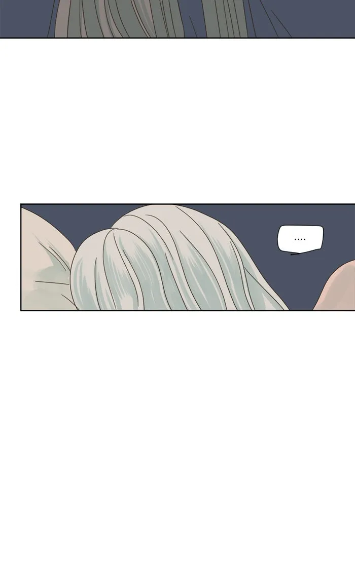 ฉันมันร้าย หรือเพราะโลกไม่น่ารัก ตอนที่ 18 รูปที่ 61