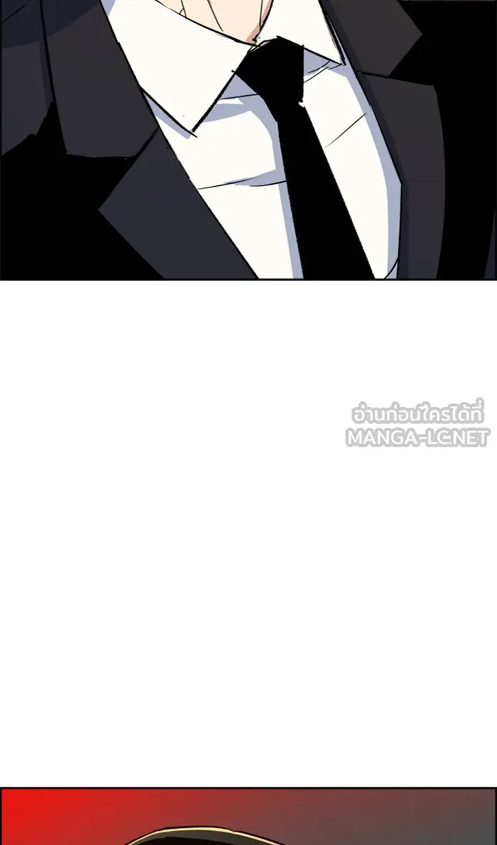 พี่ชายสายบอดี้การ์ด ตอนที่ 92 รูปที่ 102