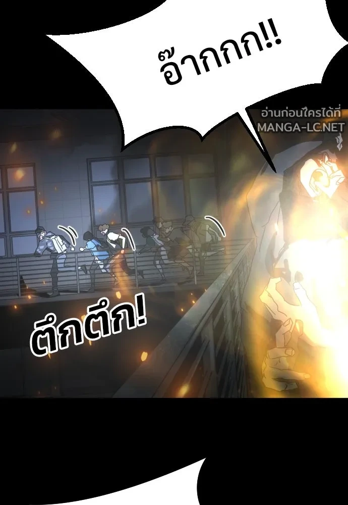Manga-lc-com อ่านมังงะ อ่านการ์ตูน ออนไลน์ ฟรี วันดีคืนดี โซลก็ ตอนที่ 1 2 3 4 5 6 7 8 9 10 11 12 13 14 ฟรี ไม่มีโฆษณา Manga-lc - อ่าน มังงะ อ่าน การ์ตูน ออนไลน์ อ่านมังงะ ฟรี