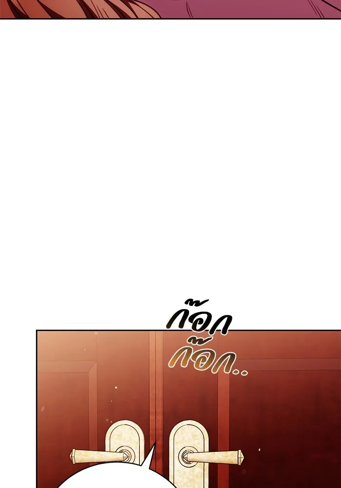 ย้อนเวลาพลิกชะตาทายาท ตอนที่ 47 รูปที่ 7