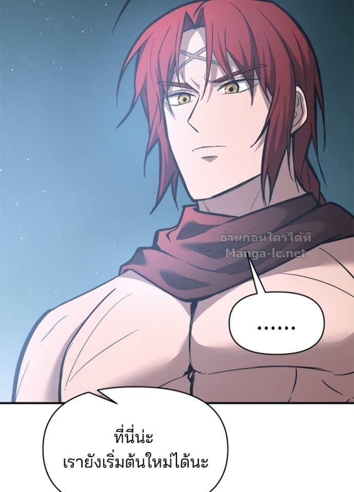 Doujin-Lc- อ่าน โดจิน มังฮวา เกาหลี ญี่ปุ่น จีน แปลไทย ผู้พิชิตเกมป้องกันฐาน ตอนที่ 1 2 3 4 5 6 7 8 9 10 11 12 13 14 ฟรี ไม่มีโฆษณา อ่าน โดจิน Manhwa เกาหลี ญี่ปุ่น จีน เรามีครบ คัดมาให้เน้นๆ โดจิน 18+ รับประกันความฟินโดย Doujin Lc