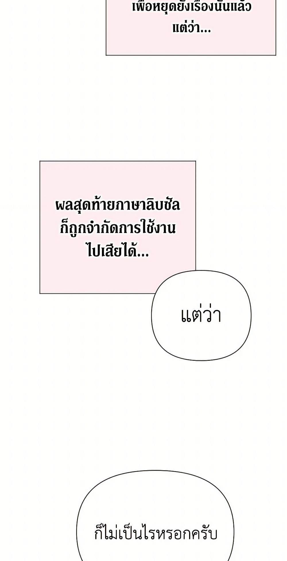 Manga-lc-com อ่านมังงะ อ่านการ์ตูน ออนไลน์ ฟรี Lady Baby ตอนที่ 1 2 3 4 5 6 7 8 9 10 11 12 13 14 ฟรี ไม่มีโฆษณา Manga-lc - อ่าน มังงะ อ่าน การ์ตูน ออนไลน์ อ่านมังงะ ฟรี