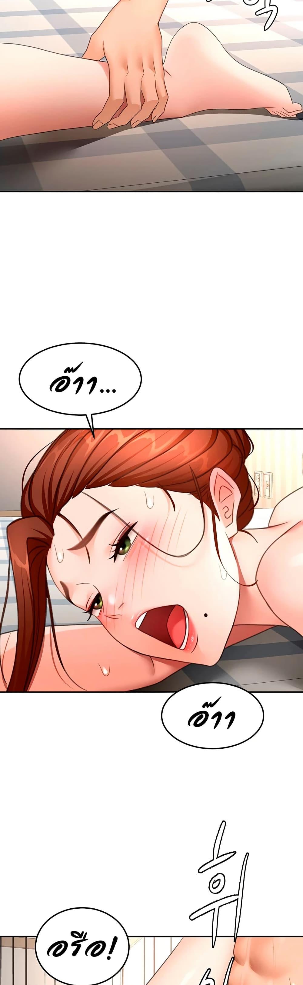 Doujin-Lc- อ่าน โดจิน มังฮวา เกาหลี ญี่ปุ่น จีน แปลไทย Rooftop Sex King ตอนที่ 1 2 3 4 5 6 7 8 9 10 11 12 13 14 ฟรี ไม่มีโฆษณา อ่าน โดจิน Manhwa เกาหลี ญี่ปุ่น จีน เรามีครบ คัดมาให้เน้นๆ โดจิน 18+ รับประกันความฟินโดย  Doujin Lc