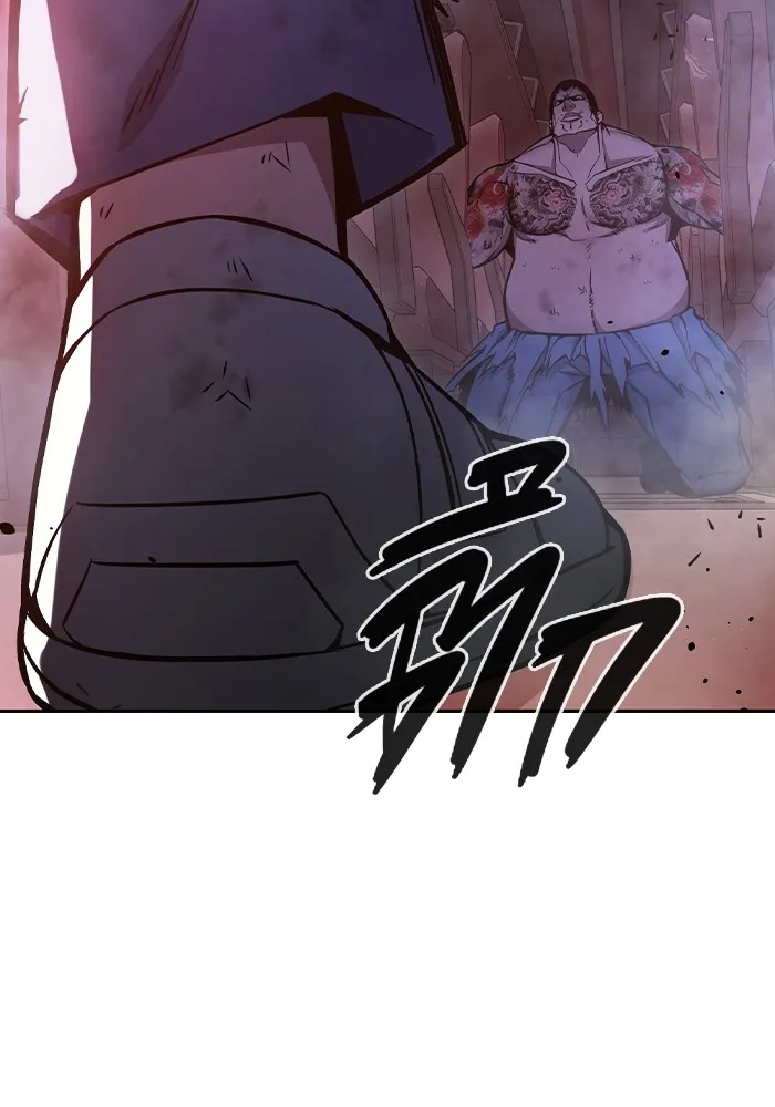 เยาวชนคนคุก ตอนที่ 20 รูปที่ 184