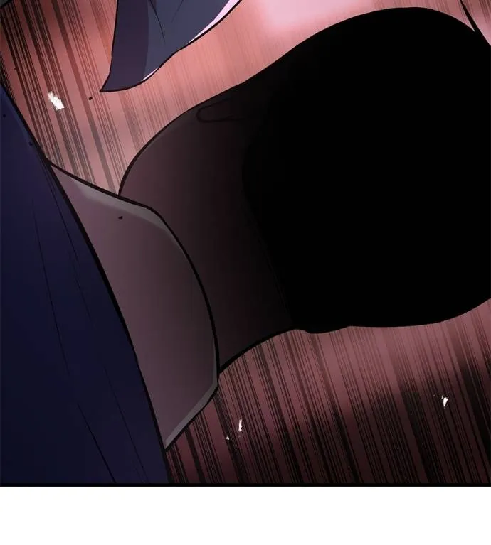 เรียกฉันว่าพระเจ้า ตอนที่ 11 รูปที่ 140