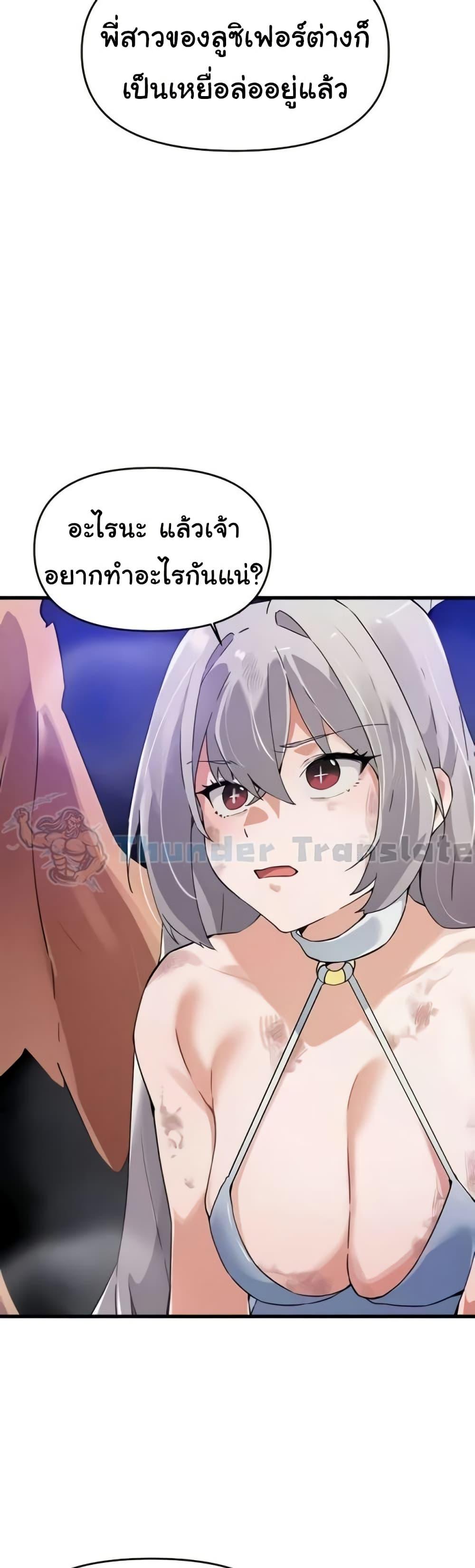 Doujin-Lc- อ่าน โดจิน มังฮวา เกาหลี ญี่ปุ่น จีน แปลไทย Please Give Me Energy ตอนที่ 1 2 3 4 5 6 7 8 9 10 11 12 13 14 ฟรี ไม่มีโฆษณา อ่าน โดจิน Manhwa เกาหลี ญี่ปุ่น จีน เรามีครบ คัดมาให้เน้นๆ โดจิน 18+ รับประกันความฟินโดย  Doujin Lc