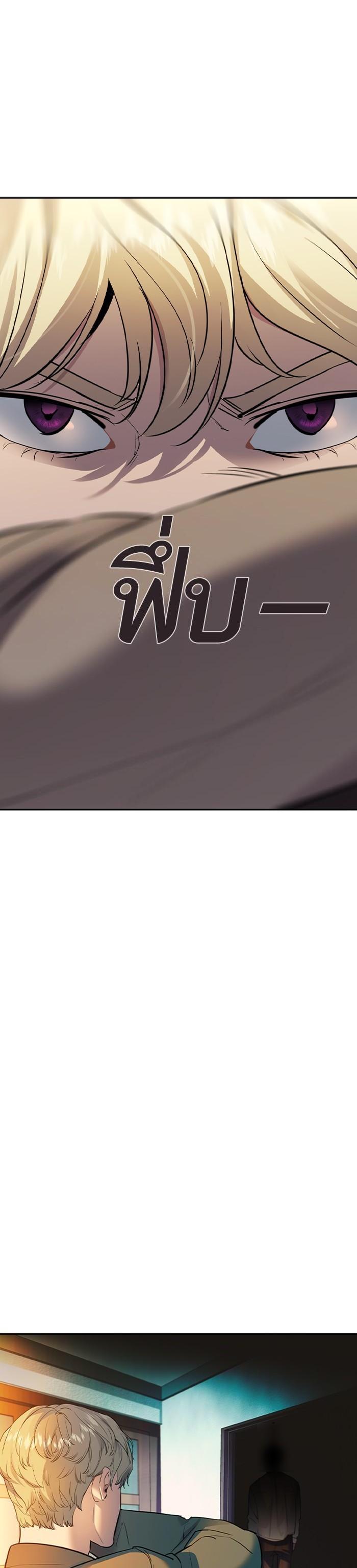 Manga-lc-com อ่านมังงะ อ่านการ์ตูน ออนไลน์ ฟรี The World Is Money and Power กลโกงโลกพนัน ตอนที่ 1 2 3 4 5 6 7 8 9 10 11 12 13 14 ฟรี ไม่มีโฆษณา Manga-lc - อ่าน มังงะ อ่าน การ์ตูน ออนไลน์ อ่านมังงะ ฟรี