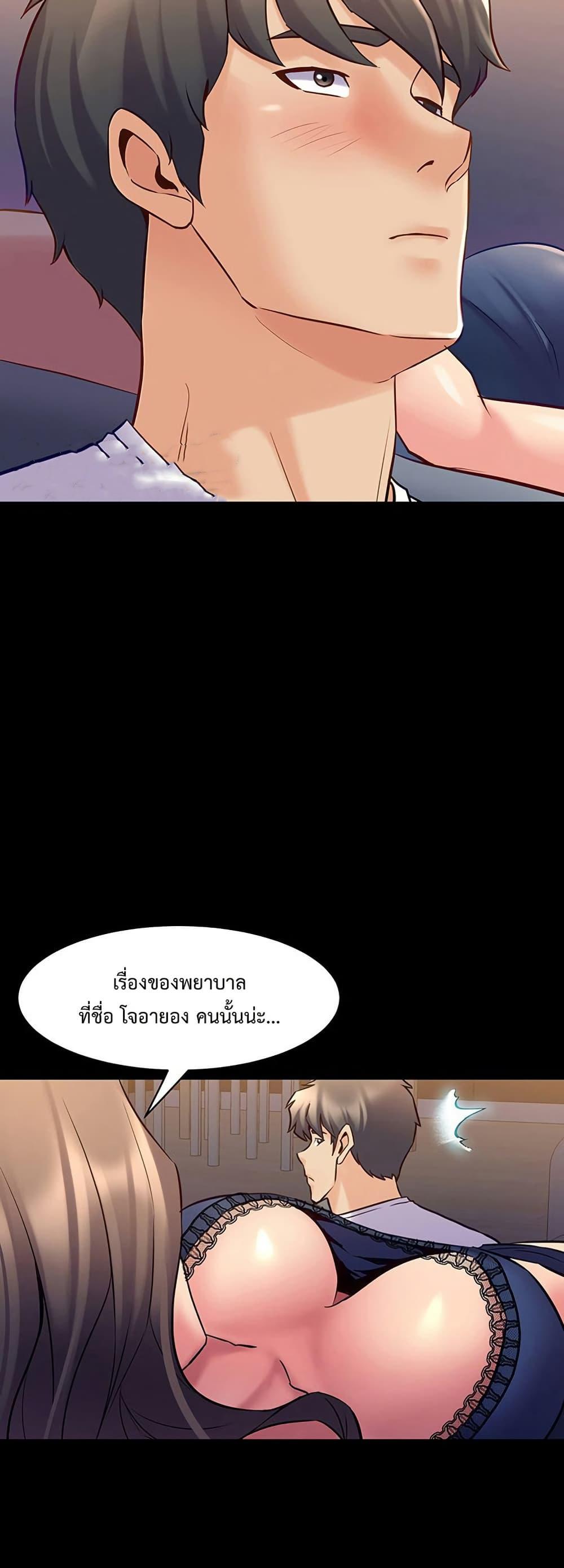 Doujin-Lc- อ่าน โดจิน มังฮวา เกาหลี ญี่ปุ่น จีน แปลไทย Cohabitation ตอนที่ 1 2 3 4 5 6 7 8 9 10 11 12 13 14 ฟรี ไม่มีโฆษณา อ่าน โดจิน Manhwa เกาหลี ญี่ปุ่น จีน เรามีครบ คัดมาให้เน้นๆ โดจิน 18+ รับประกันความฟินโดย  Doujin Lc