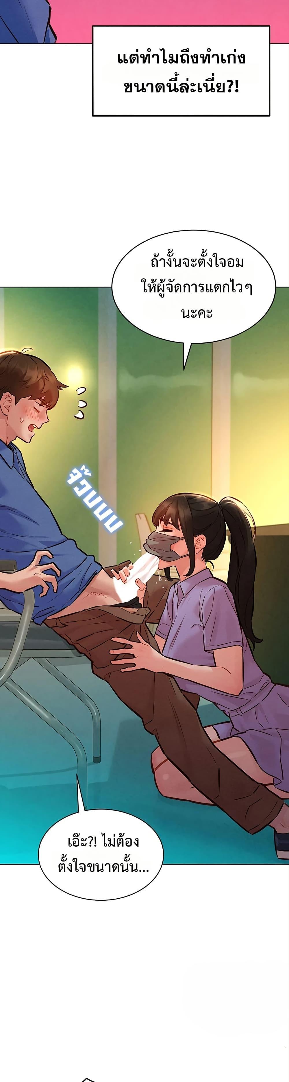 Doujin-Lc- อ่าน โดจิน มังฮวา เกาหลี ญี่ปุ่น จีน แปลไทย Taste Folder ตอนที่ 1 2 3 4 5 6 7 8 9 10 11 12 13 14 ฟรี ไม่มีโฆษณา อ่าน โดจิน Manhwa เกาหลี ญี่ปุ่น จีน เรามีครบ คัดมาให้เน้นๆ โดจิน 18+ รับประกันความฟินโดย  Doujin Lc