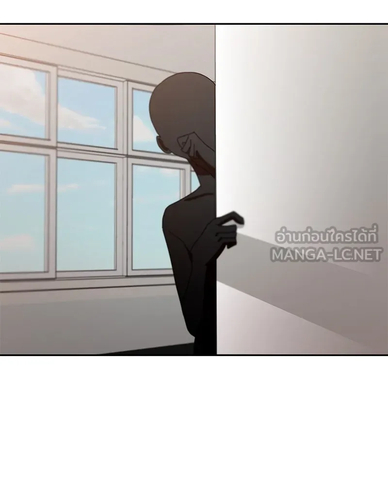 Pyramid Game เกมพีระมิด ตอนที่ 56 รูปที่ 69