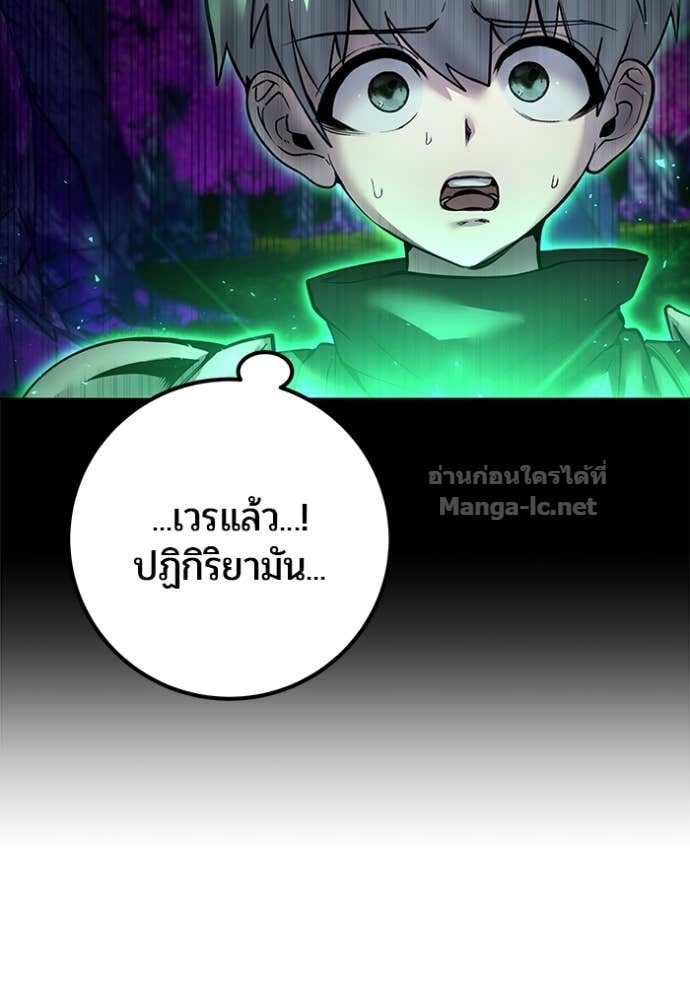 Doujin-Lc- อ่าน โดจิน มังฮวา เกาหลี ญี่ปุ่น จีน แปลไทย แกร่งเกินผู้กล้า แต่ซ่าไม่ได้ ตอนที่ 1 2 3 4 5 6 7 8 9 10 11 12 13 14 ฟรี ไม่มีโฆษณา อ่าน โดจิน Manhwa เกาหลี ญี่ปุ่น จีน เรามีครบ คัดมาให้เน้นๆ โดจิน 18+ รับประกันความฟินโดย Doujin Lc