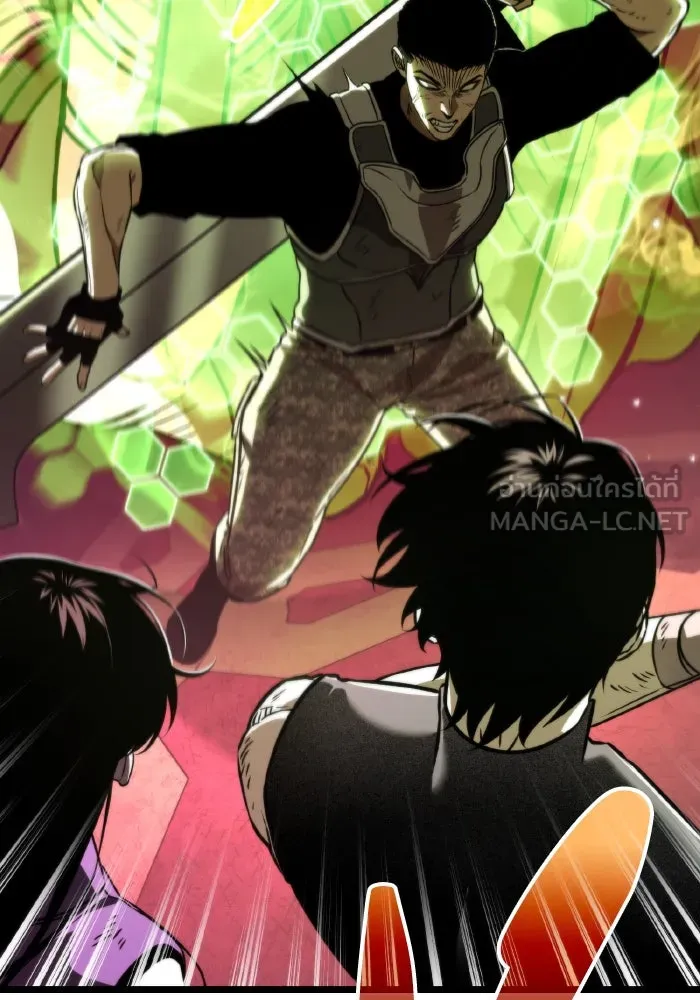 การแข่งขันของผู้เกิดใหม่ ตอนที่ 33 รูปที่ 57